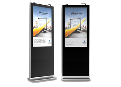 Interactive digital signage