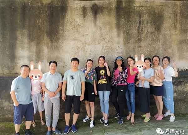 Baking "Summer"——A small note on team activities of Yihui Personnel Administration Department